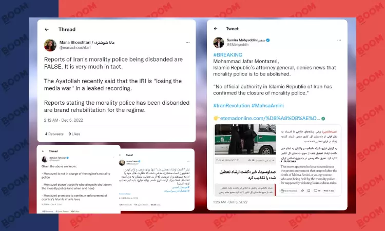 Did Iran Abolish Moral Police? Heres What Activists And Journalists Are Saying