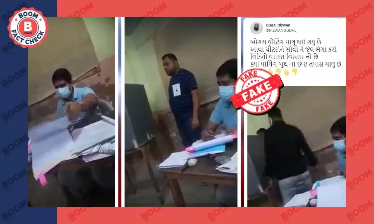 Old Video From West Bengal Peddled As Vote Rigging In Gujarat Elections