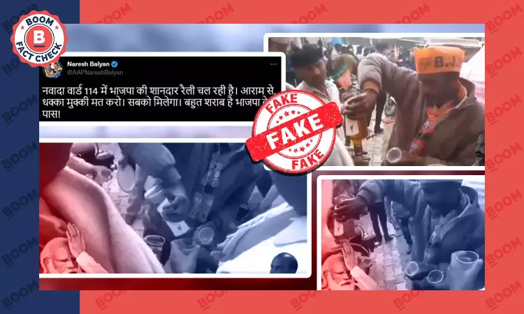 Old Video Of BJP Workers Distributing Alcohol Falsely Linked To MCD Elections