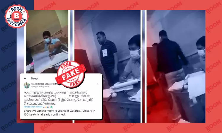 Old Video From West Bengal Revived As Vote Rigging In Gujarat Elections