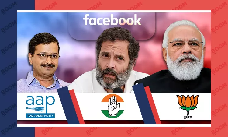 BJP Pages Spent Over ₹4Cr On FB Ads In November; AAP & Congress Far Behind
