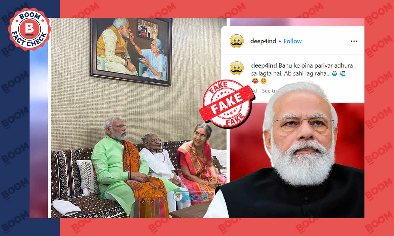 Photo Of PM Modi, Heeraben And Jashodaben Seated Together Is Morphed | BOOM