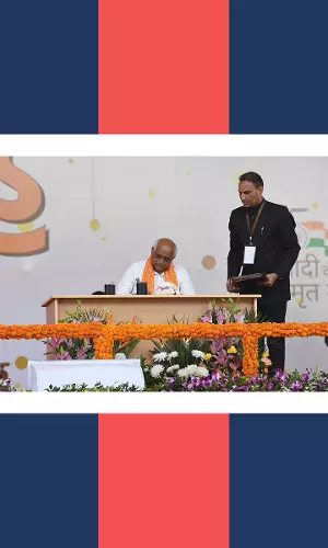 BJPs Bhupendra Patel Takes Oath as Gujarats Chief Minister For Second Consecutive Term