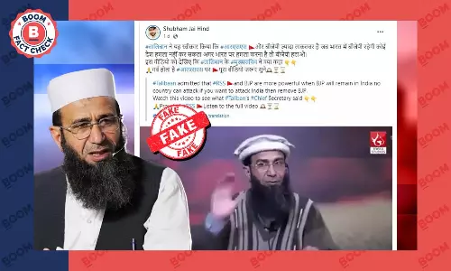 Pak Islamic Scholar Speaking About RSS Revived As Taliban Chief Secretary