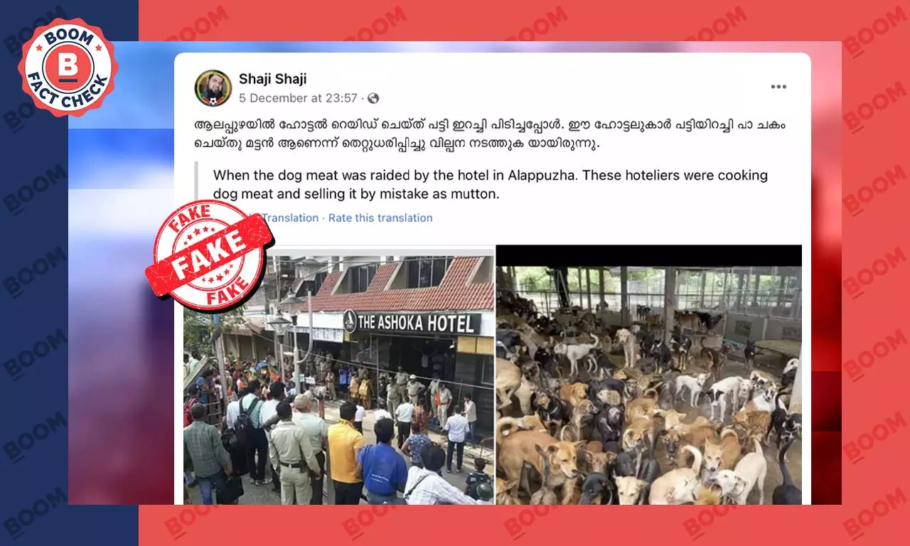 Old And Unrelated Photos Peddled Claiming Dog Meat Served In Kerala