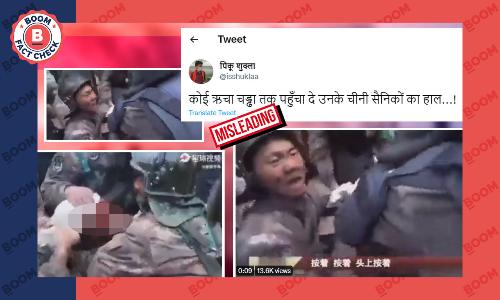 Old Video Of Injured PLA Soldier Is Not From India-China Clash In Tawang