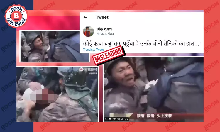 Old Video Of Injured PLA Soldier Is Not From India-China Clash In Tawang