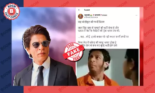 Scene From Don 2 Peddled As SRK Wearing Saffron Prison Uniform In Pathaan