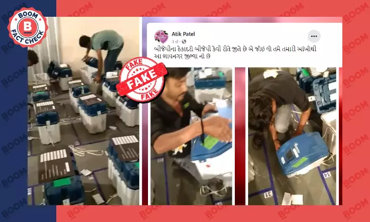 No, This Video Does Not Show EVM Fraud In Gujarat Polls