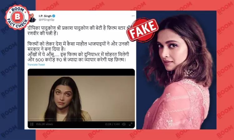 2018 Video Peddled As Deepika Padukone Crying Over Pathaan Controversy