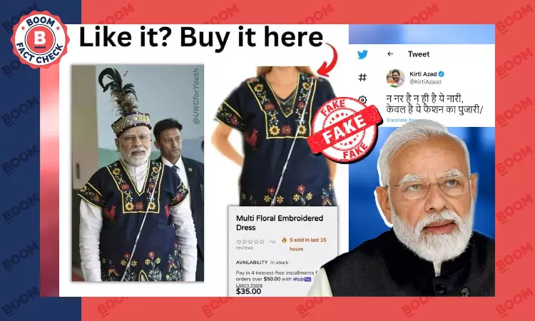 Edited Picture Viral Claiming Narendra Modi Dressed In Womans Wear