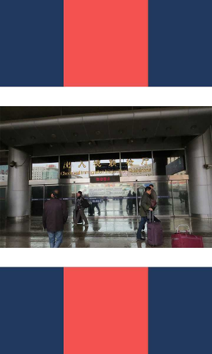 China To Lift Quarantine For International Travelers From January 8