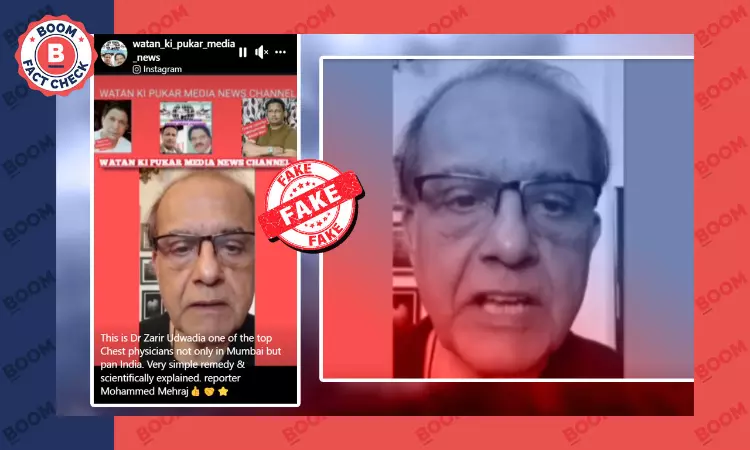 Old Video Claiming Dry Ginger As Cure For COVID Revived