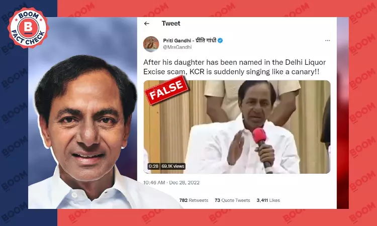2018 Video Shared As KCR Saying Modi Best Friend After Daughter Named In Scam