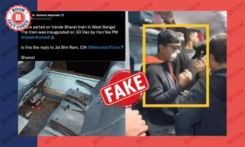 Media Outlets Run Unrelated Images As Stone Pelting On Vande Bharat Express In Bengal Media Outlets Run Unrelated Images As Stone Pelting On Vande Bharat Express In Bengal