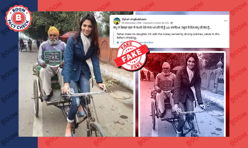 Picture Of Actor Peddled As ASI Daughter With Rickshaw Rider Father. Picture Of Actor Peddled As ASI Daughter With Rickshaw Rider Father.