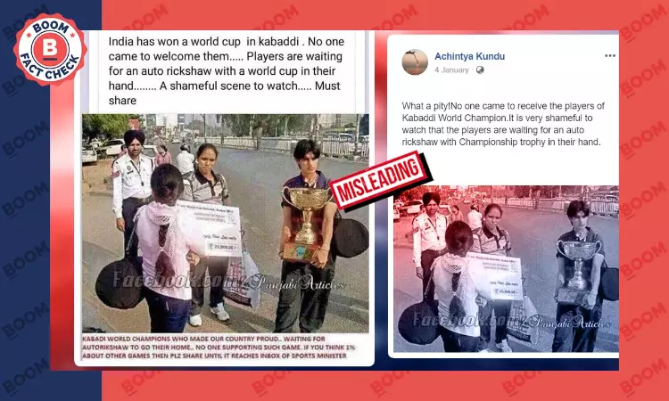 Old Photo Of Women Kabaddi Players Waiting With Trophy For An Auto Revived