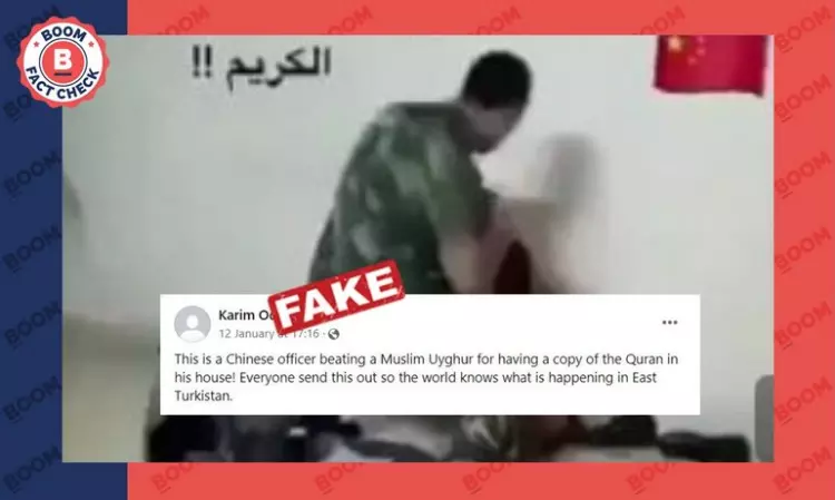 Old Video From Indonesia Revived As Muslim Man Tortured In China