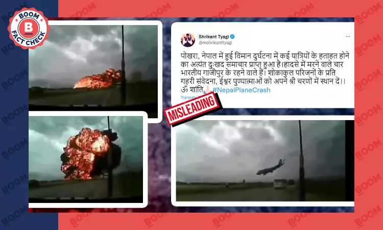 2013 Video Of Cargo Plane Crash In Afghanistan Shared As Nepal