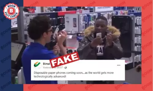 Video From US TV Series Falsely Shared As Real Disposable Paper Phone
