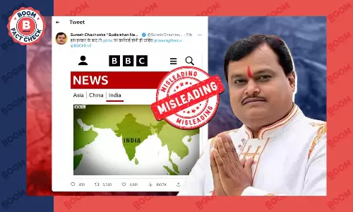 Old BBC Screenshot Of Indian Map Without J&K Revived Amid Docu Row