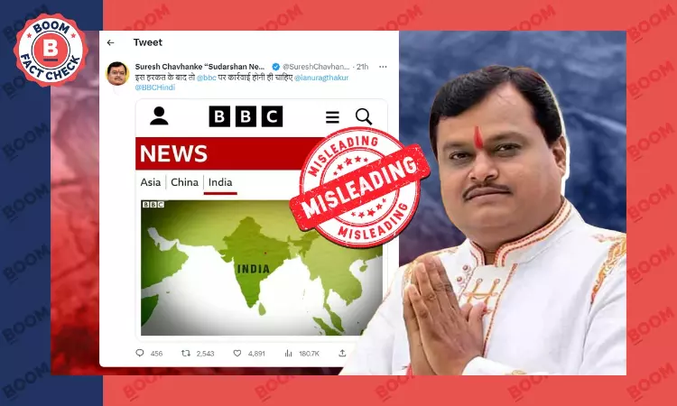 Old BBC Screenshot Of Indian Map Without J&K Revived Amid Docu Row