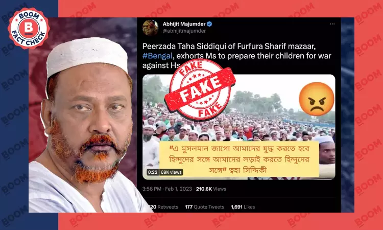 Clipped Video Falsely Claims Cleric Taha Siddiqui Called For War Against Hindus ...