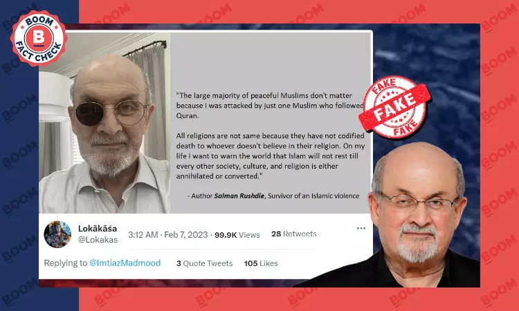 Fake Anti-Islam Quote Falsely Attributed To Author Salman Rushdie