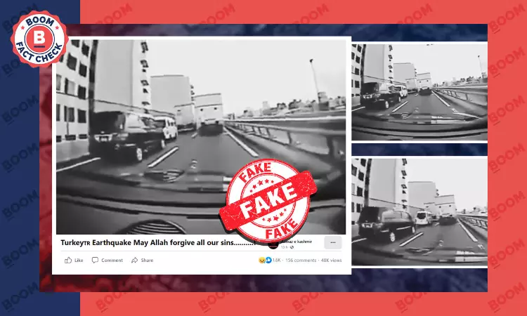 2011 Video Of Cars Shaking During Japan Earthquake Falsely Shared As Türkiye