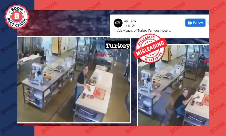Old CCTV Footage Of An Earthquake In Türkiye Shared As Recent