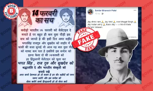 Fake Message Revived Claiming Bhagat Singh Was Hanged On February 14