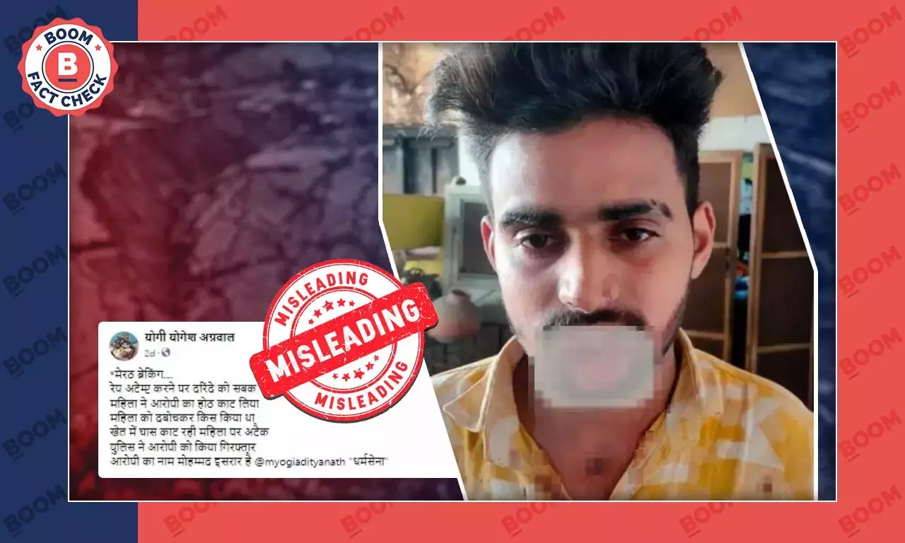 Photo Of Rape Accused From Meerut Viral With False Communal Spin