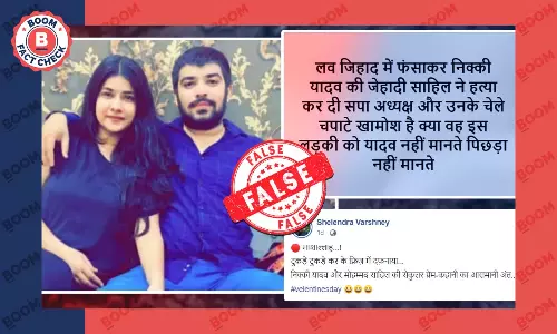 Viral Posts Falsely Claim Accused In Delhi Nikki Yadav Murder Is A Muslim