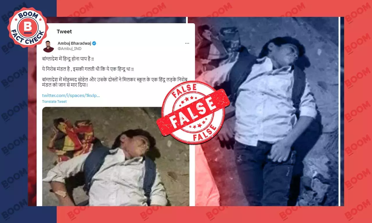 Murder Of School Student In Bangladesh Viral With False Communal Claim