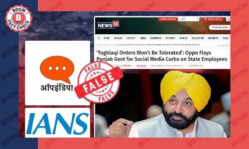 J&K Govts Gag Order On Employees Peddled As Punjab Govt Diktat