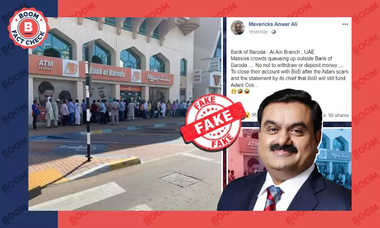 Photo Of Queue Outside Bank Of Baroda UAE Branch Falsely Linked To Adani Row
