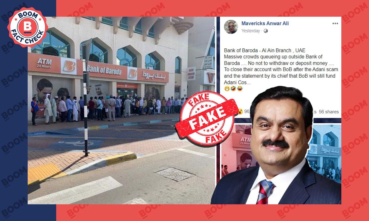 Photo Of Queue Outside Bank Of Baroda UAE Branch Falsely Linked To