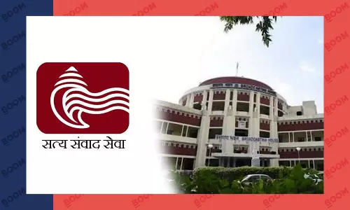 What Is Hindusthan Samachar, Prasar Bharatis News Feed Source?