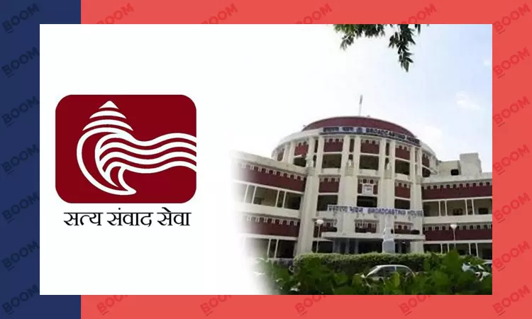 What Is Hindusthan Samachar, Prasar Bharatis News Feed Source?