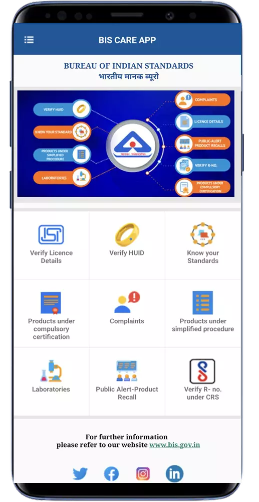 BIS Care App