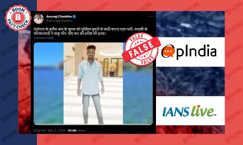 Murder Over Inter-Caste Relationship In Hyderabad Peddled With Communal Claim