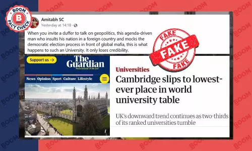 Old Report On Cambridge Rank Drop Falsely Linked To Rahul Gandhis Visit