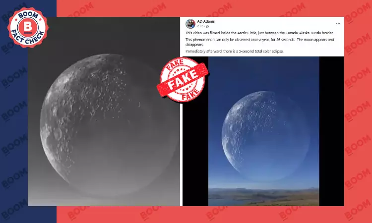 Digital Creation Revived As Real Footage Of Moon Eclipsing The Sun