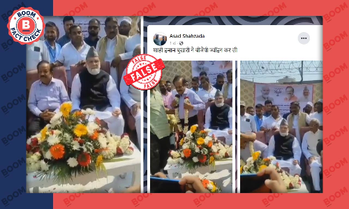 Posts Claiming Jama Masjids Imam Bukhari Joined BJP Are False