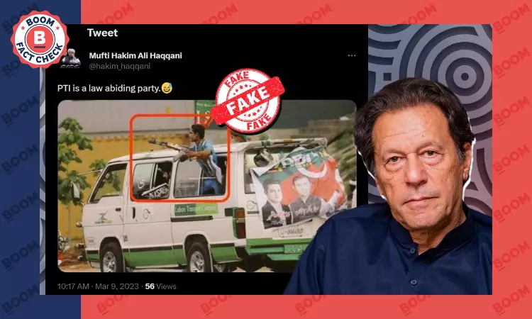 Did Imran Khans Supporters Brandish Gun At PTI Rally? A Fact Check