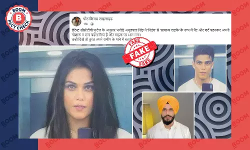 No, This Photo Does Not Show Amritpal Singh Disguised As A Woman No, This Photo Does Not Show Amritpal Singh Disguised As A Woman