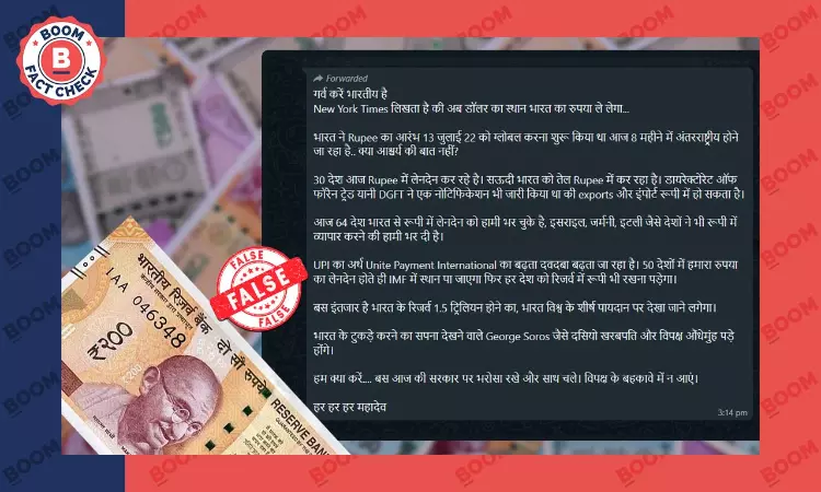 Did NYT Report Saying 30 Countries Are Trading In Indian Rupee? A FactCheck