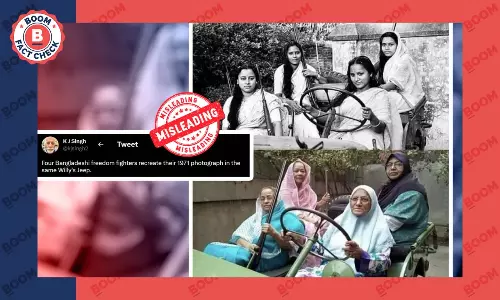 No, Photo Does Not Show Bangladesh Freedom Fighters Recreate 1971 Moment