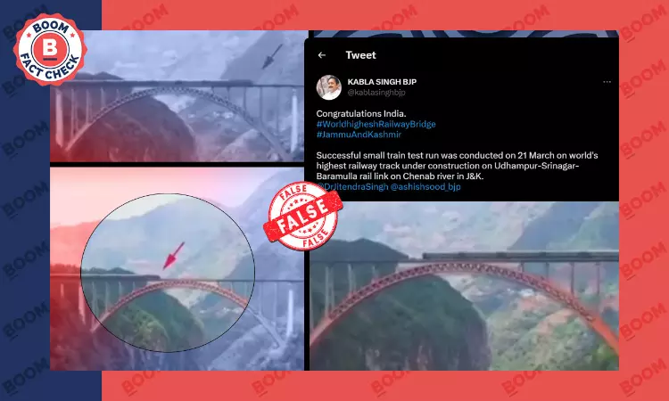 Video Of Chinas Beipan River Bridge Shared As Chenab River Rail Link