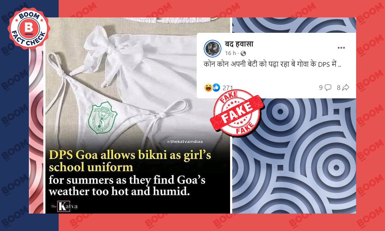 School Grls Chana Xxx Video - Viral Post Claiming DPS Goa Allows Girls To Wear Bikini In School Is Satire  | BOOM